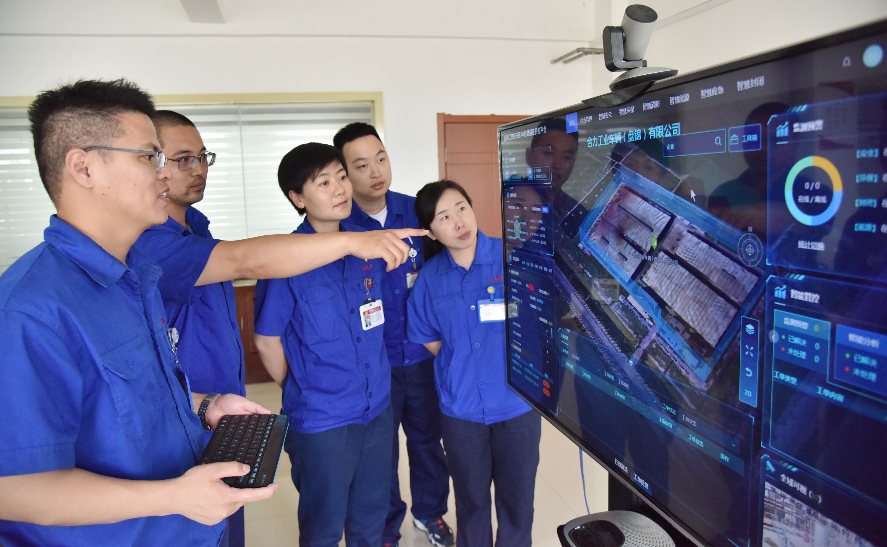 4.智能工厂建设.jpg 4.智能工厂建设.jpg