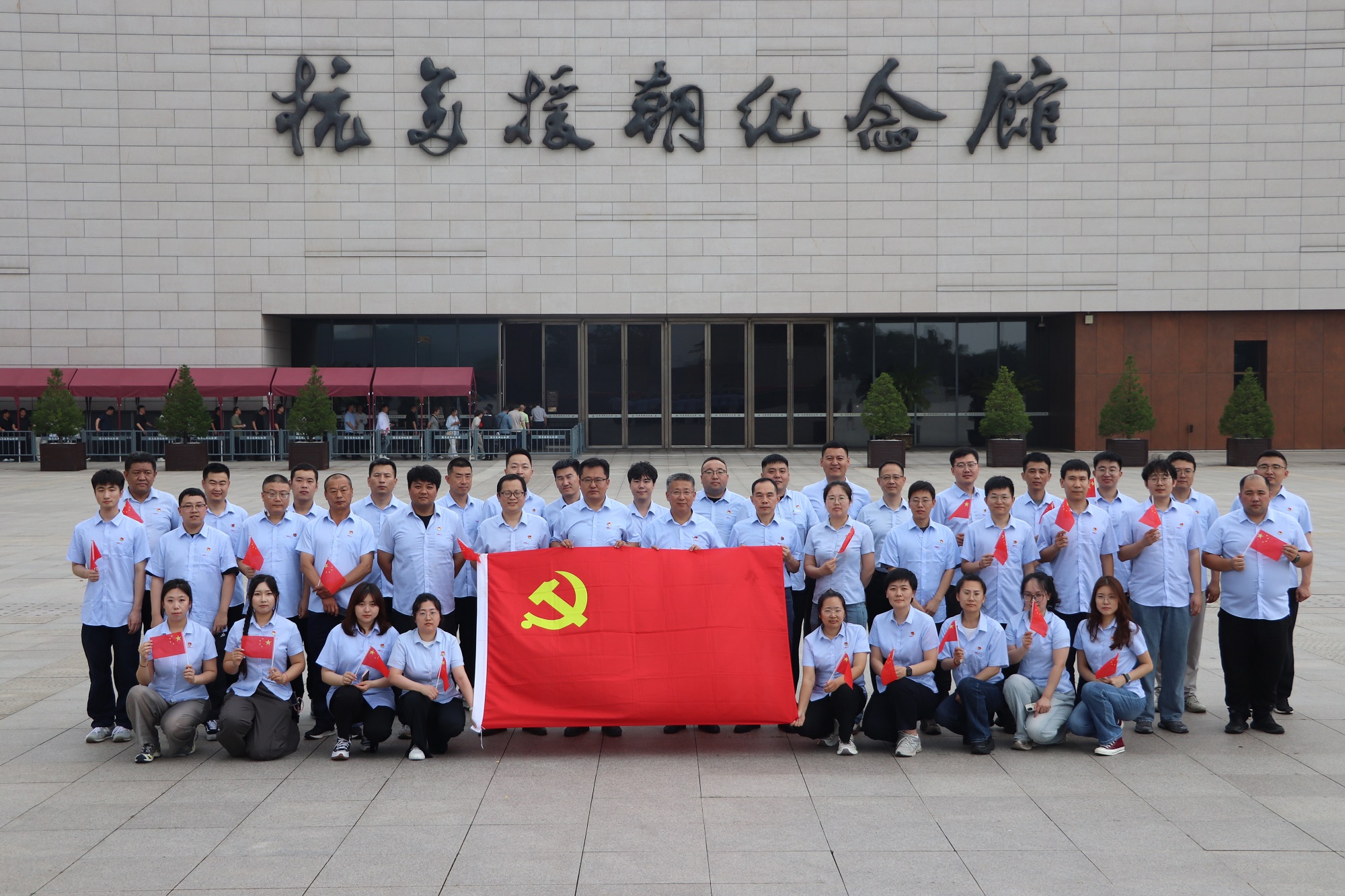 1.盘锦Z6尊龙党员干部团队1.jpg