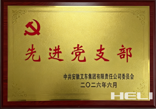 获焦卣片.png 获焦卣片.png