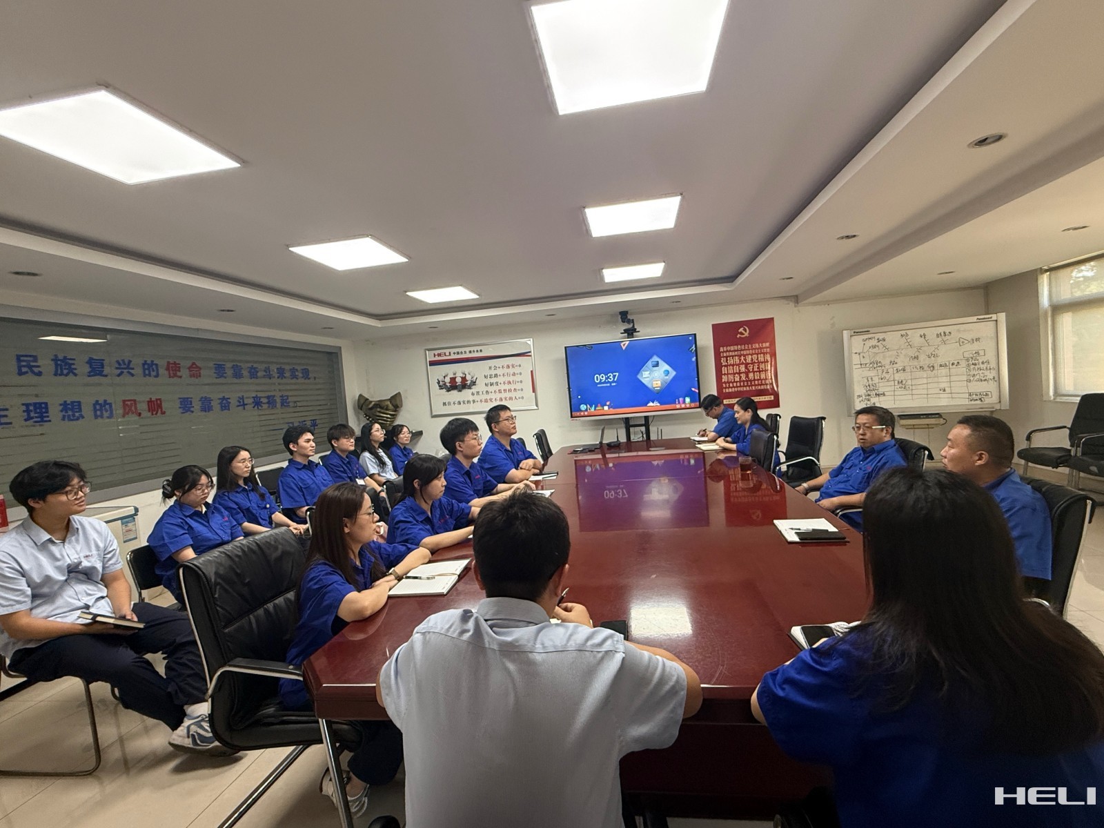 碰头会现场.jpg 碰头会现场.jpg