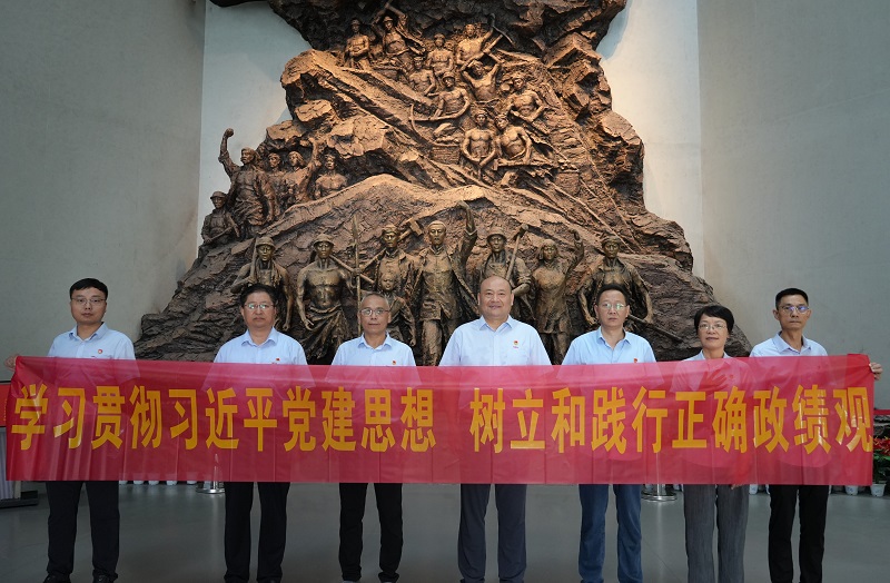 水口山工人活动留想馆红色主题教育.jpg
